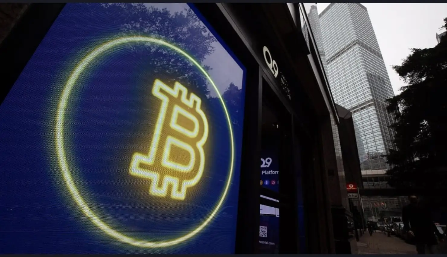 Crypto Finds a New Ally in Washington