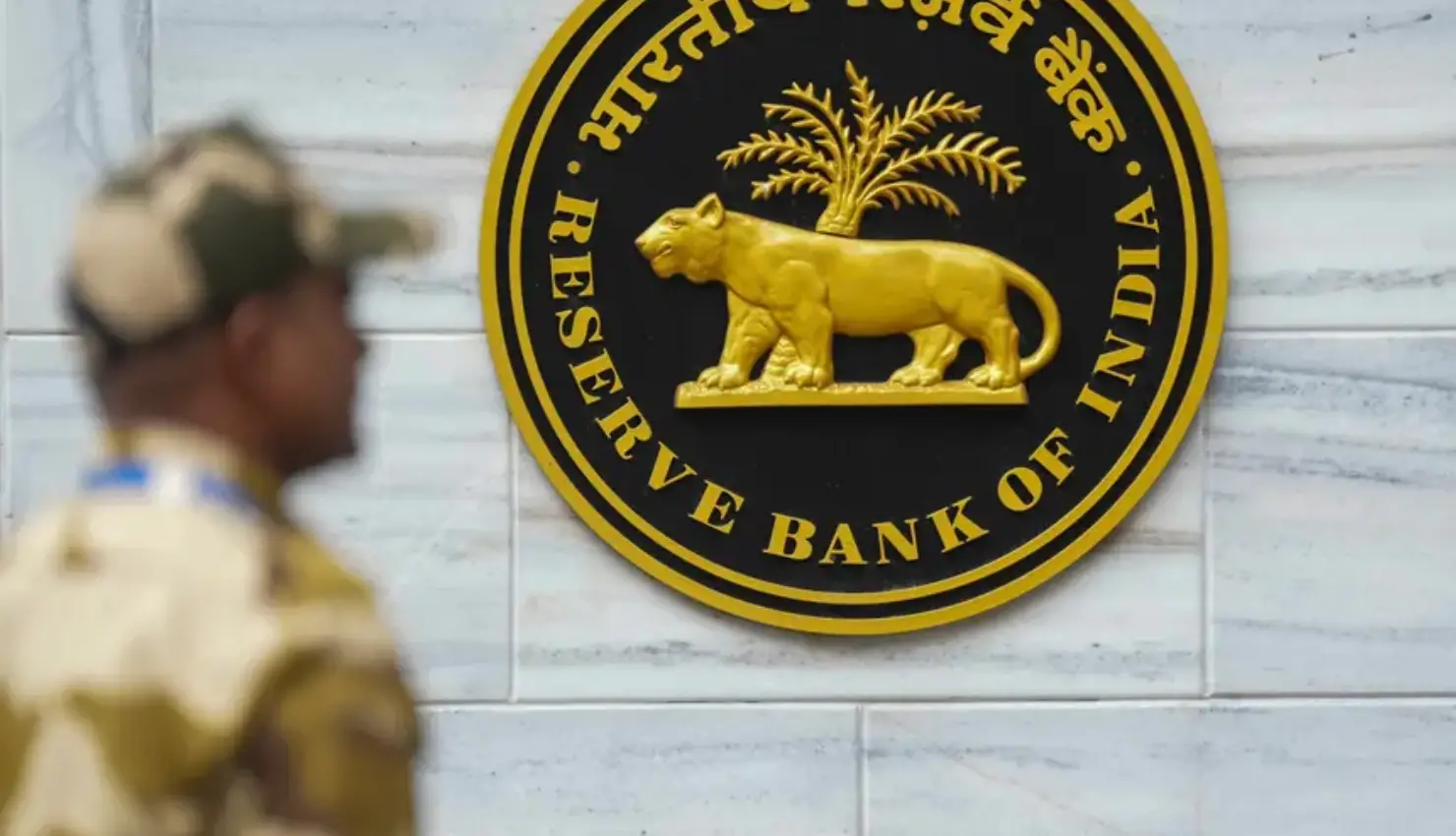 RBI Maintains Repo Rate at 5.5% Amid Global Trade Uncertainty